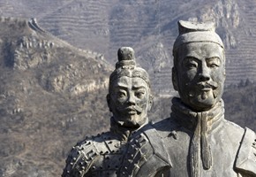 Across the Roof of the World to Tibet